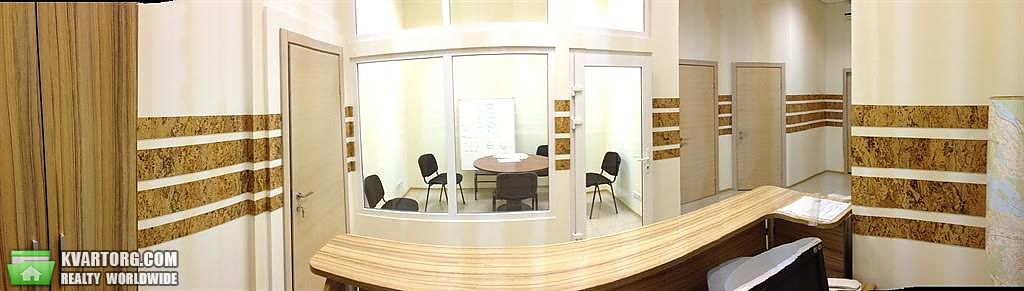 Sell office. Днепропетровск, Театральная — photo 6
