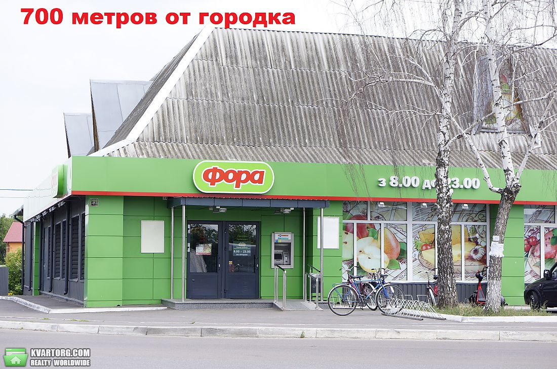 Sell house. Борисполь, Луговая — photo 8