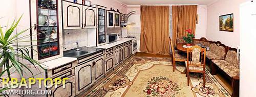 Sell house. Киевская обл., с. Клавдиево — photo 7