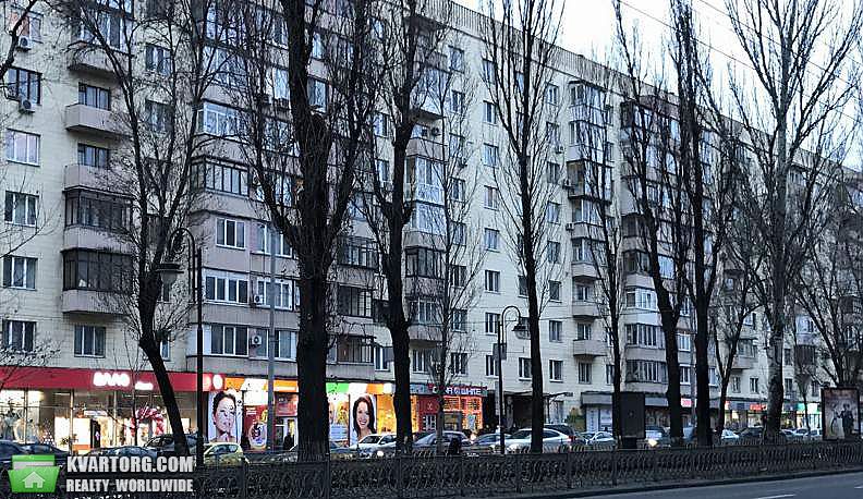 Sell 3-room apartment. Киев,  Леси Украинки бул — photo 1