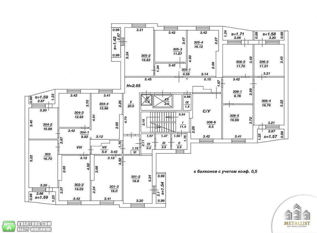 Rent out office. Харьков, Плехановская — photo 1