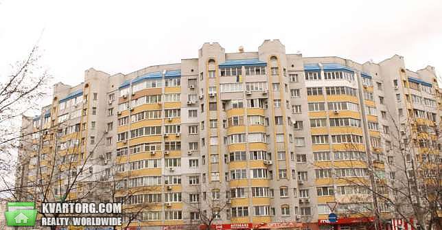 продам 1-комнатную квартиру. Киев,   Княжий Затон - фото 2