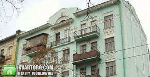 Sell 1-room apartment. Киев,  Саксаганского — photo 5