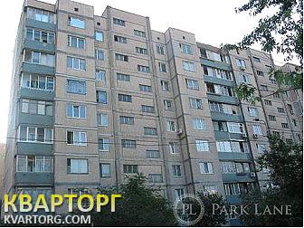 Sell 3-room apartment. Киев, прирічна — photo 1