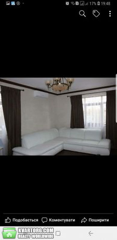 Sell house. Киевская обл., Крушевский сад — photo 3