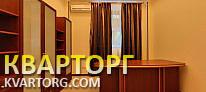 Sell office. Киев, Щорса — photo 4