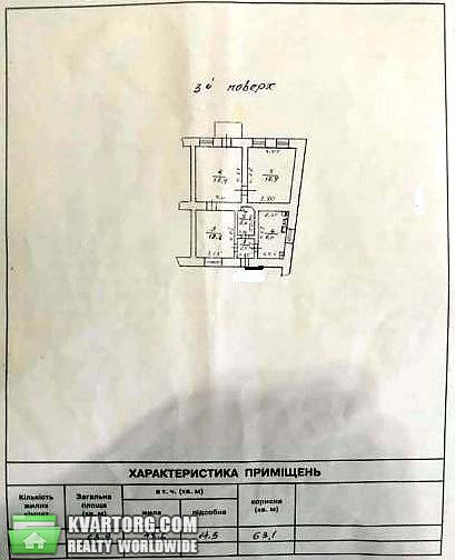 Sell 3-room apartment. Одесса, Средняя — photo 6