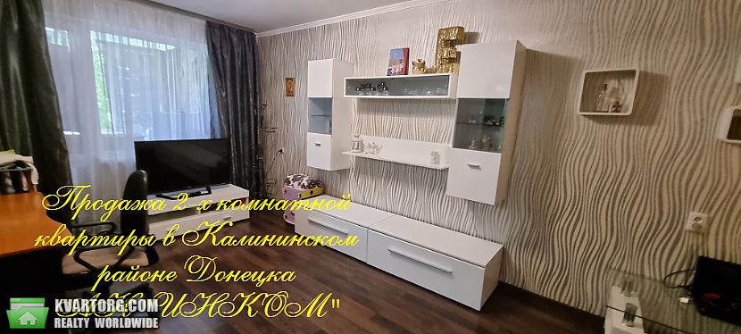 Sell 2-room apartment. Донецк, шахтостроителей — photo 4