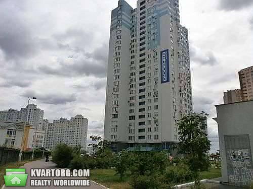 Sell 4-room apartment. Киев,  Чавдар — photo 1