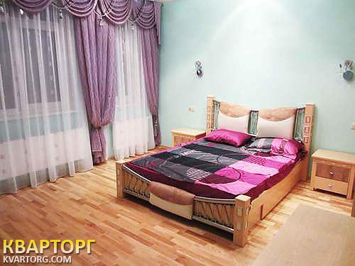 Rent out house. Киевская обл.,  Весенняя — photo 5