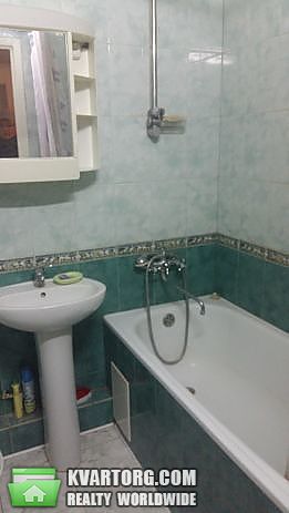 Sell 1-room apartment. Днепропетровск, Паникахи ул. — photo 1