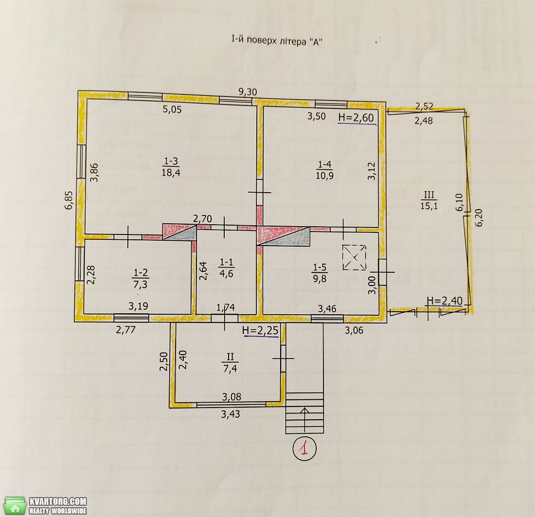 Sell house. Киевская обл.,  Медовая — photo 9