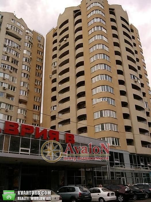 Sell 3-room apartment. Одесса, Маршала Говорова — photo 1