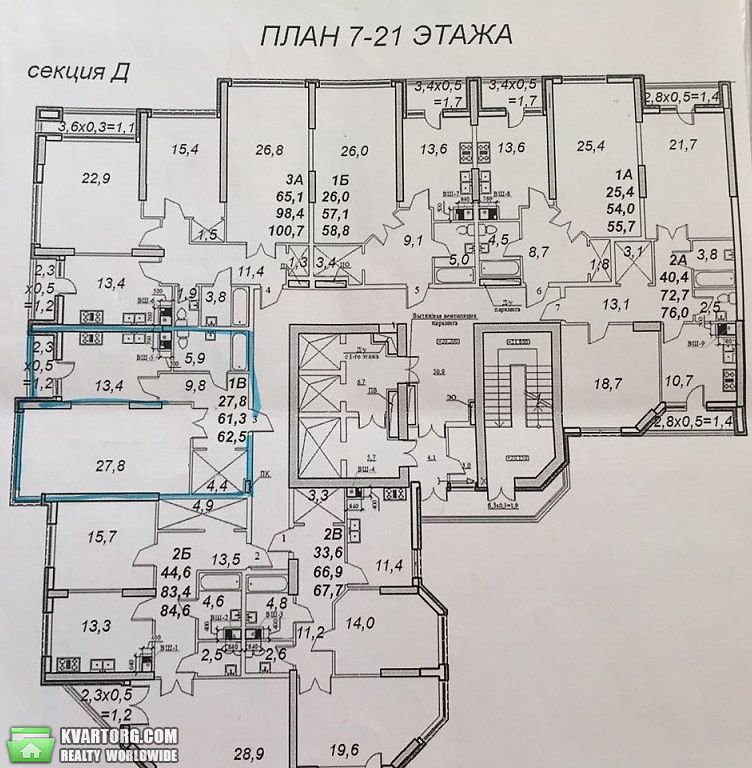 Sell 1-room apartment. Одесса, Французский бульвар — photo 4