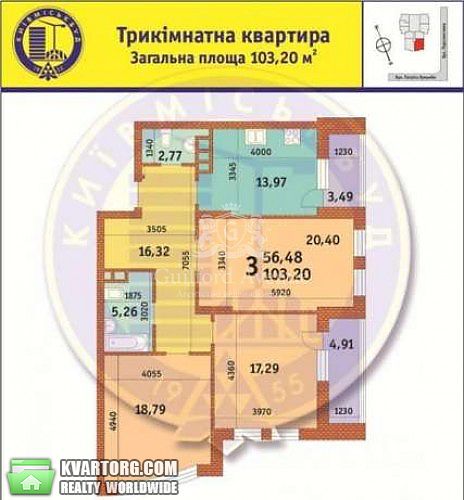 Sell 3-room apartment. Киев, Лумумбы Патриса — photo 5