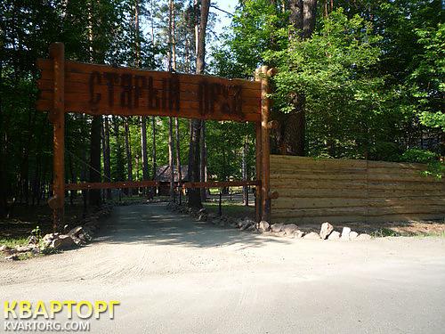 Sell house. Киевская обл., Клавдиево — photo 5