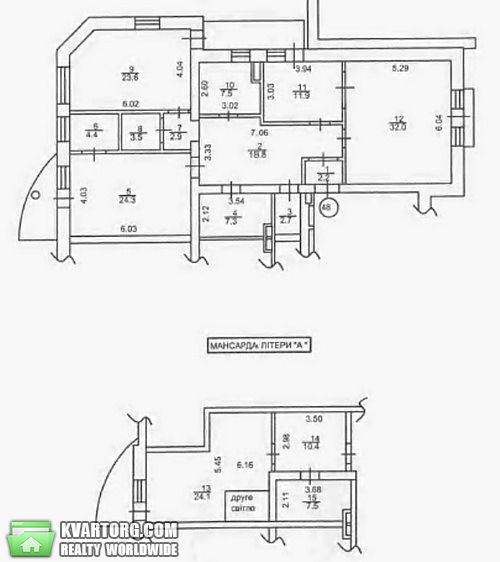 Sell 4-room apartment. Киев,  Протасов яр — photo 10