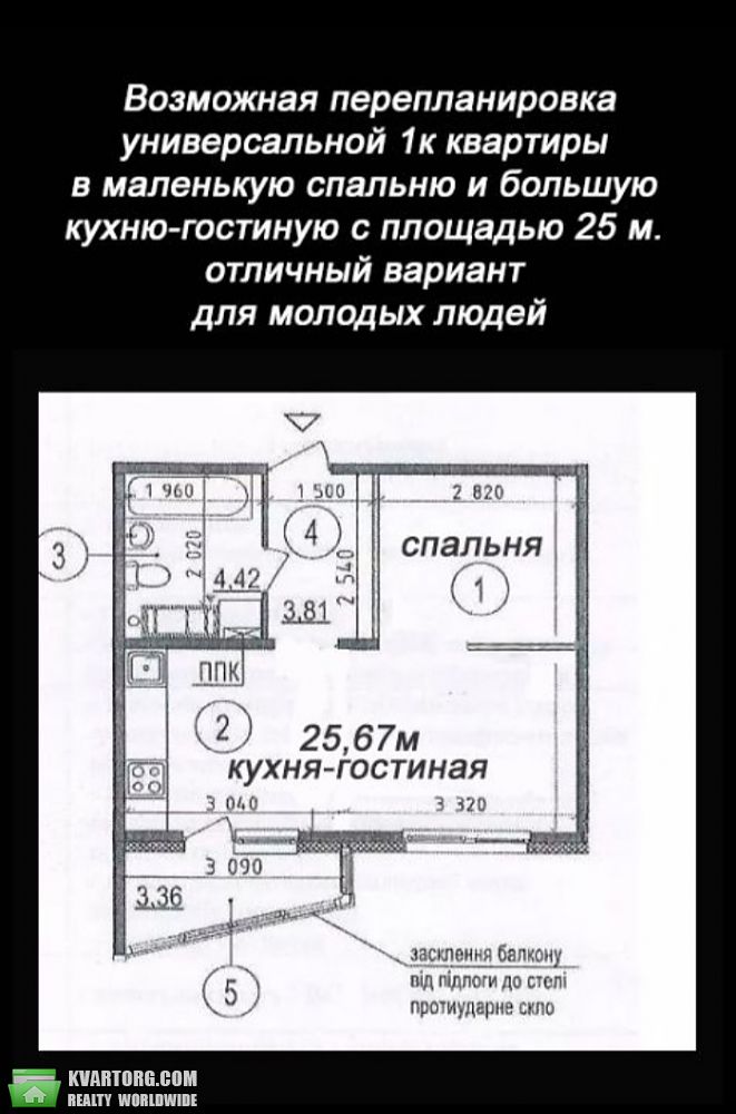  1-  , .  20 -  5