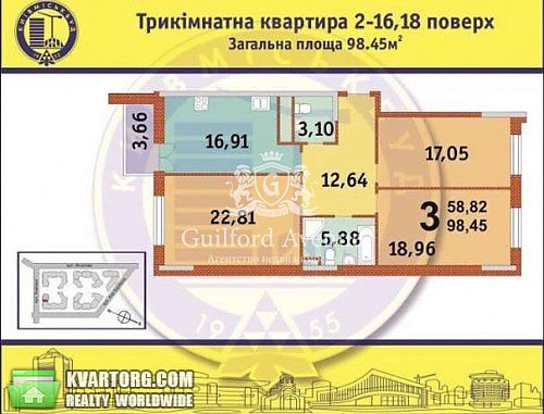 Sell 3-room apartment. Киев,  Барбюса — photo 2