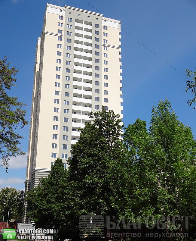 Sell 2-room apartment. Киев,  Шулявская — photo 2