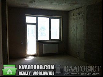 Sell 4-room apartment. Киев, Механизаторов — photo 1