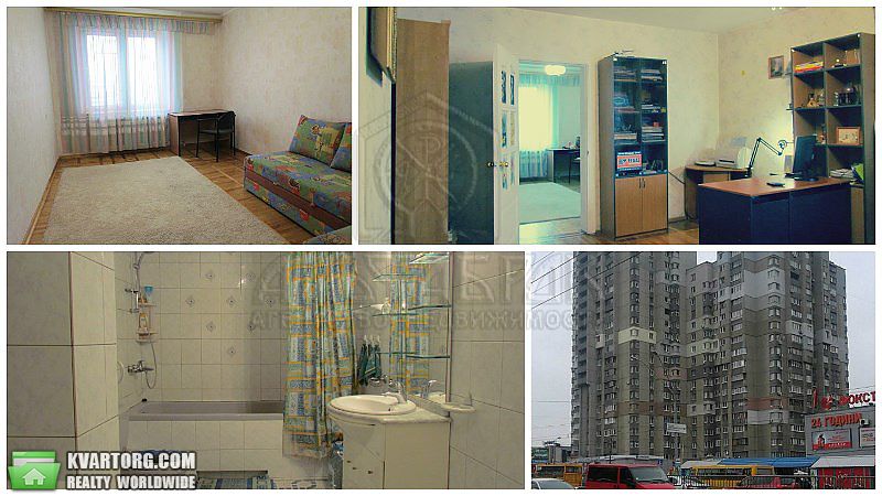 Sell 2-room apartment. Киев,  Победы пр — photo 1