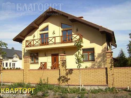 Sell house. Киевская обл., Стоянка — photo 1