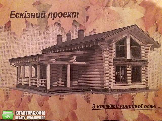 Sell house. Сумы, Сумы — photo 4