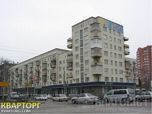 Sell 2-room apartment. Киев, Победы пр — photo 1