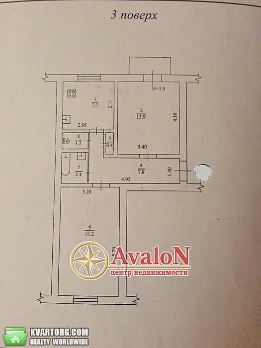 Sell 2-room apartment. Одесса,  Гагарина пр — photo 3