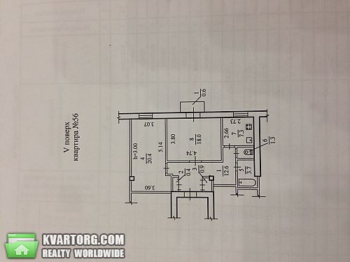 Sell 2-room apartment. Днепропетровск, Карла Маркса — photo 6