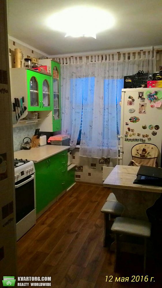 Sell 2-room apartment. Днепропетровск, Донецкое шоссе — photo 1