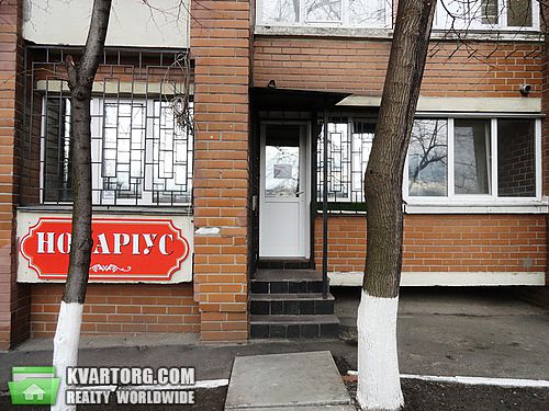 Rent out office. Киев, Ул. Горького — photo 1