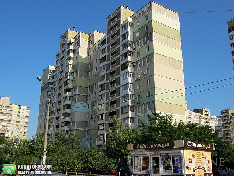 Sell 3-room apartment. Киев, Мишуги — photo 1