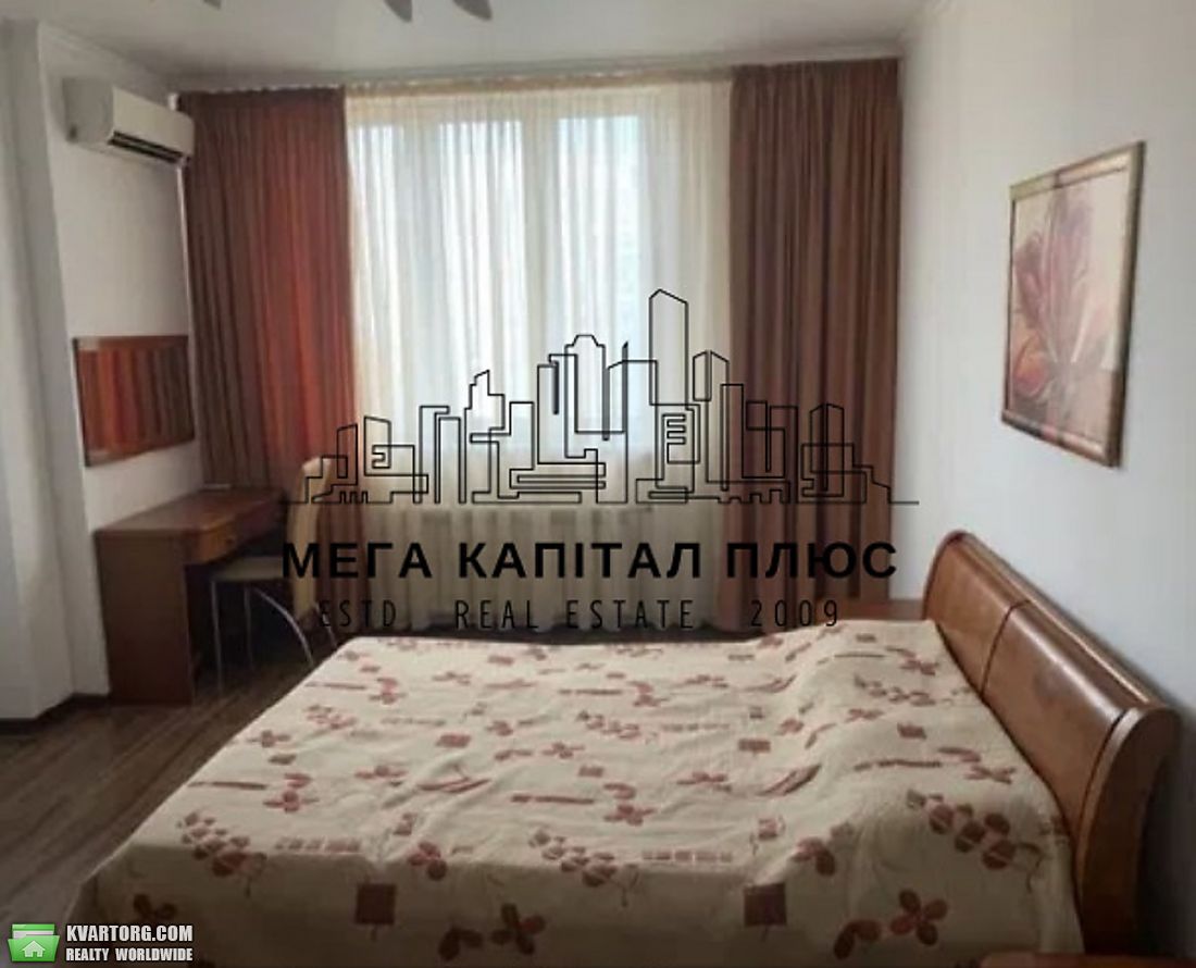 Rent out 3-room apartment. Киев,  Княжий Затон — photo 1