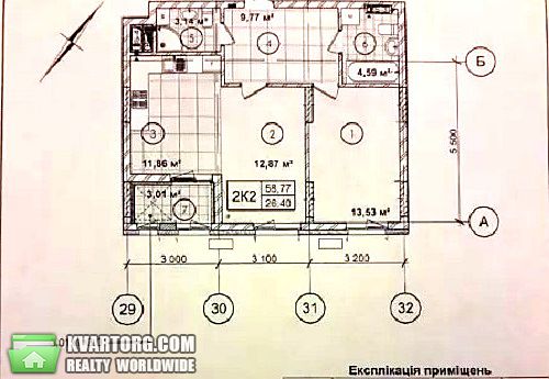 Sell 2-room apartment. Киев,  Богдановская — photo 4