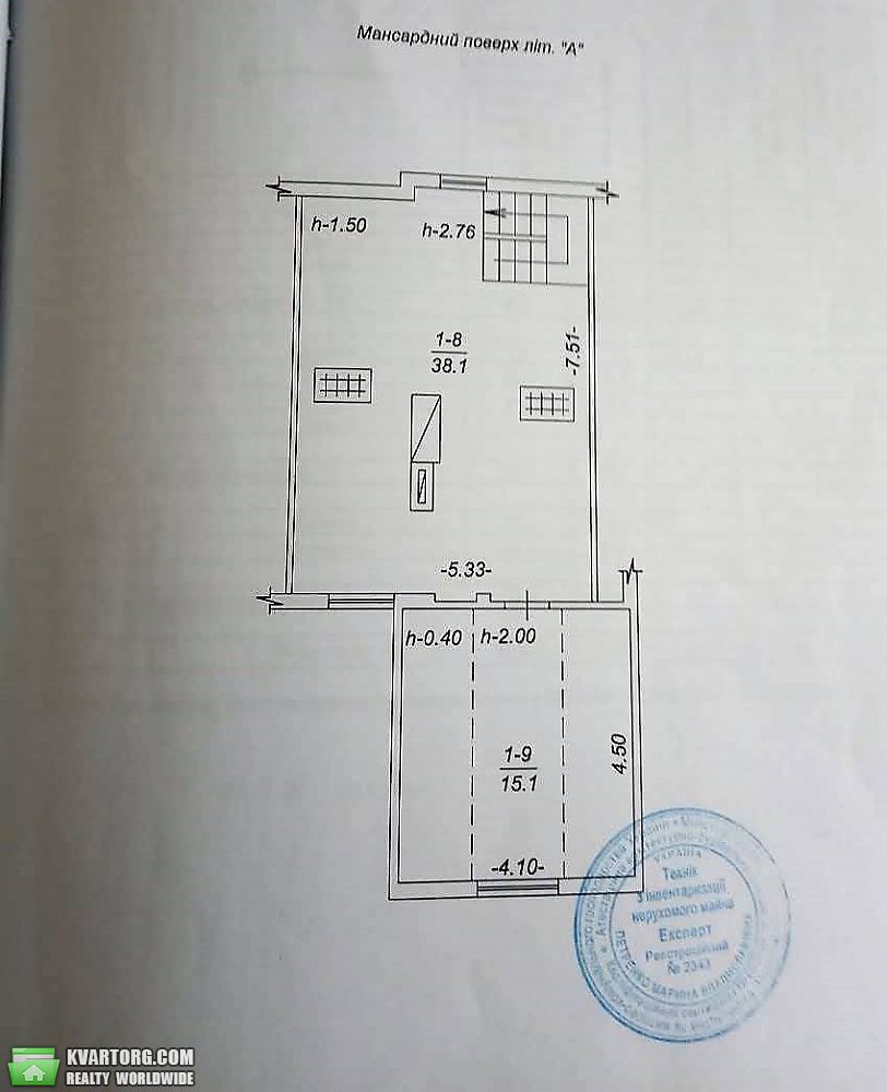 Sell house. Киевская обл., новая — photo 6