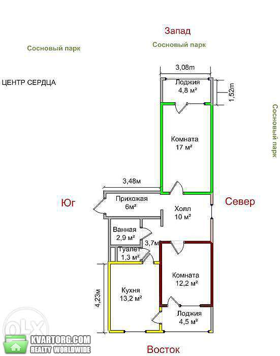 Sell 2-room apartment. Киев,  Братиславская — photo 5