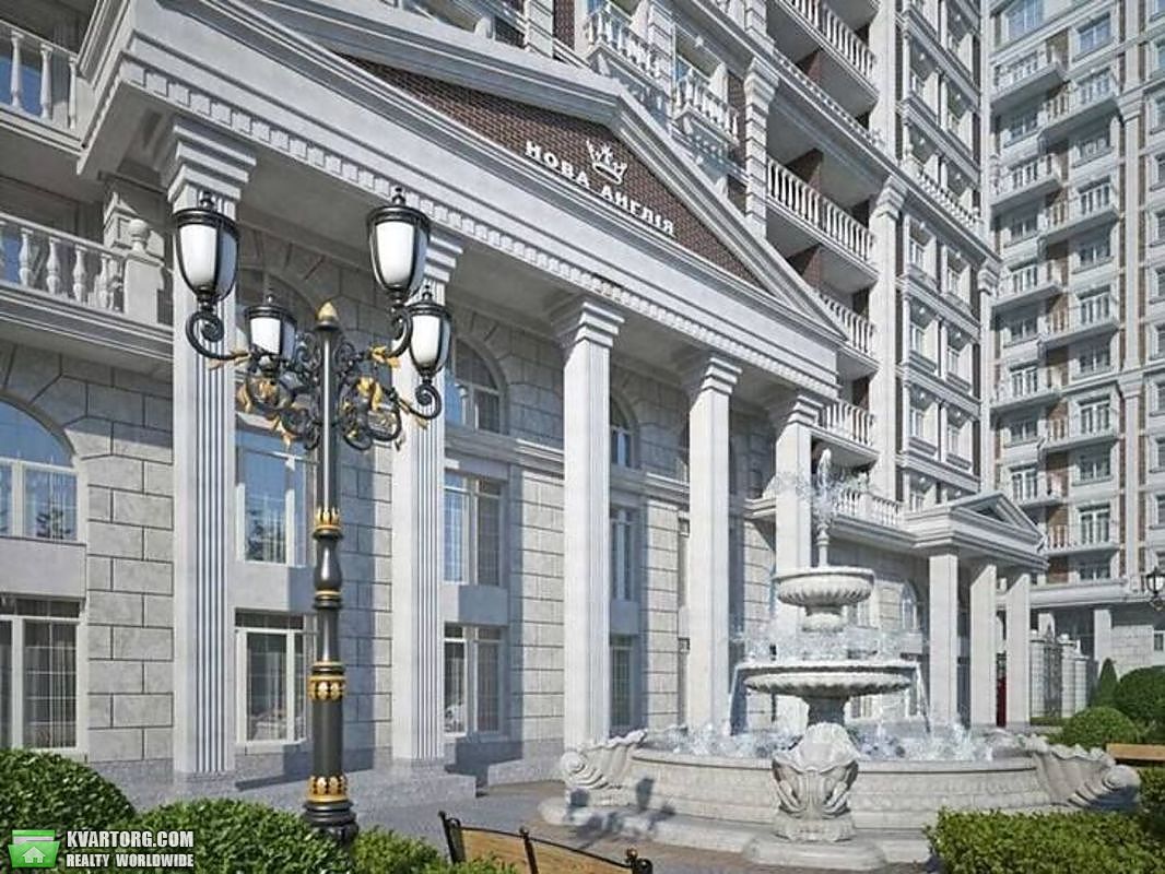 Sell 1-room apartment. Киев, Максимовича — photo 1