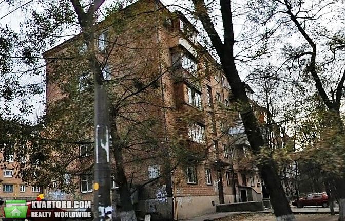 Sell 2-room apartment. Киев,  Курская — photo 1