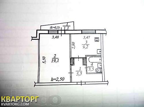 Sell 1-room apartment. Днепропетровск, Новогодняя — photo 6