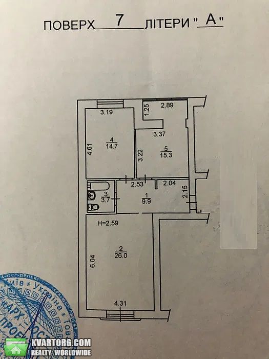Sell 2-room apartment. Киевская обл., Леси Украинки — photo 10