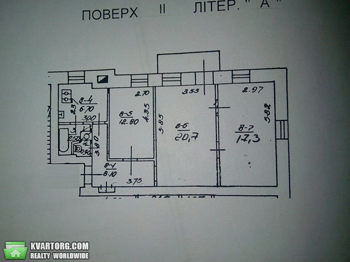 Sell 3-room apartment. Киев, Кирилловская — photo 2