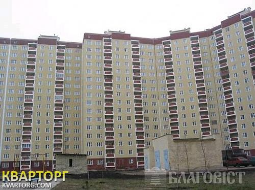 Sell 3-room apartment. Киев,  Урловская — photo 1