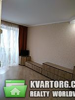 Rent out 1-room apartment. Вишневое,  Зеленая — photo 4