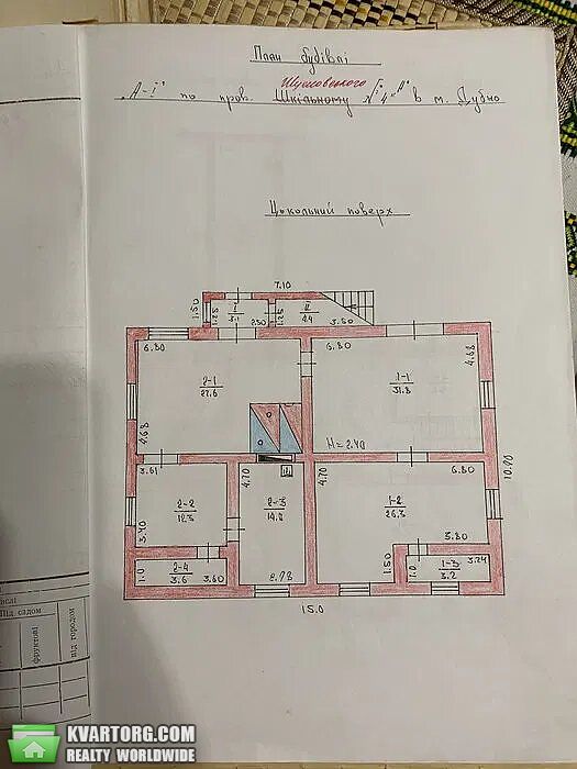 Sell house. Ровно, Шумовского — photo 8