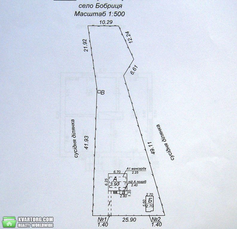 Sell house. Киевская обл., СТ Стимул — photo 6