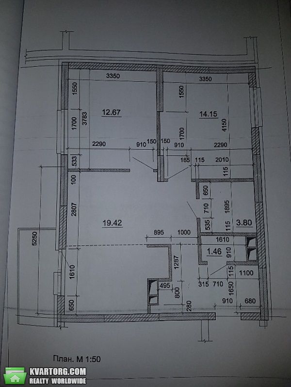 Sell 2-room apartment. Киев, Данченко — photo 3