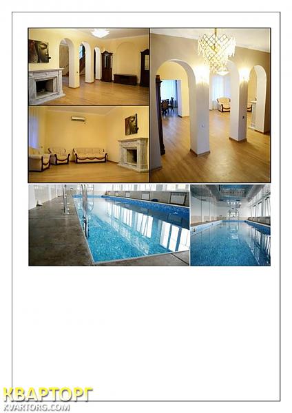 Sell house. Обухов, Большая Дамба — photo 10