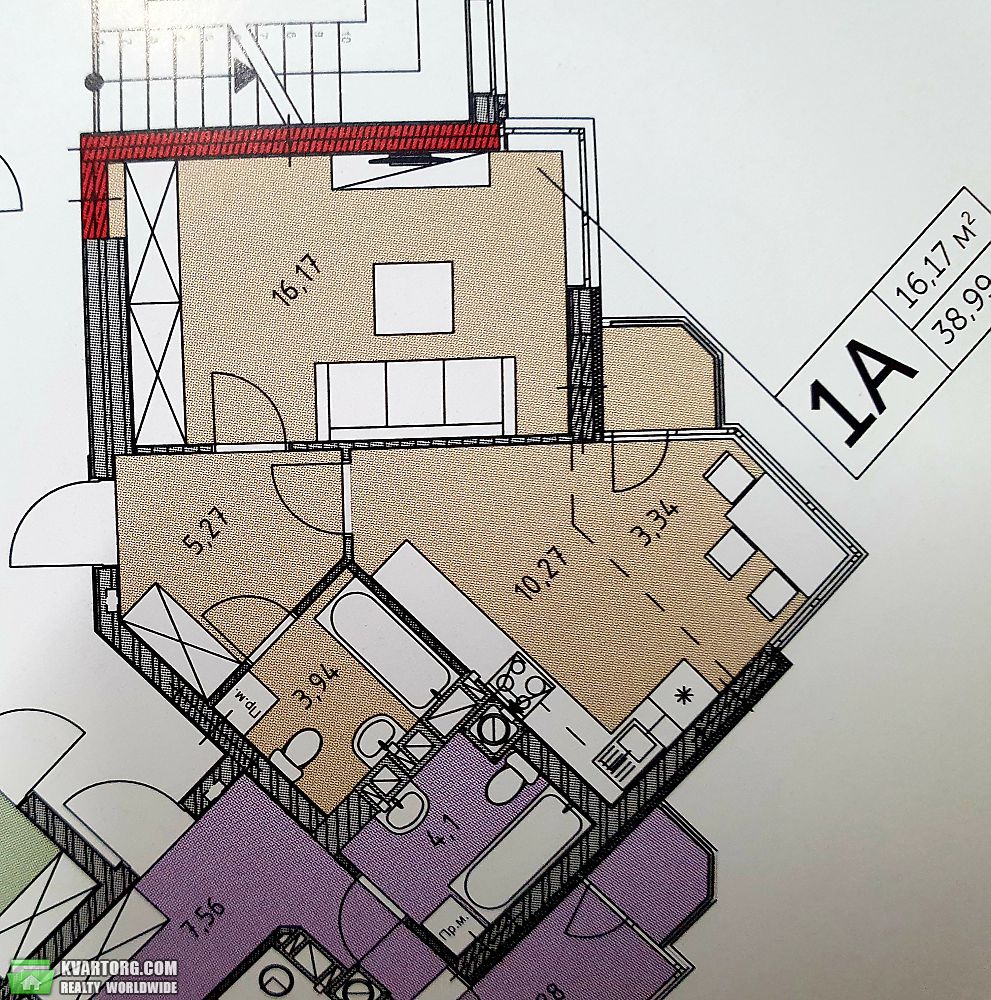 Sell 1-room apartment. Киевская обл., прорезная — photo 3